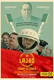 Lajkó - Cigány az ürben (2018)