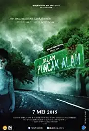 Jalan Puncak Alam (2015)