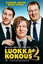 Luokkakokous 2 (2016)