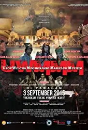 Usop Wilcha Meghonjang Makhluk Muzium (2015)