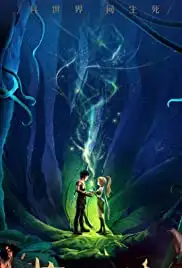 Throne of Elves (2017)