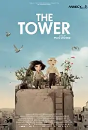 The Tower (2018)