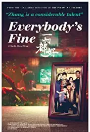 Everybody's Fine (2016)