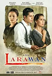Ang larawan (2017)