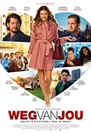 Weg van jou (2017)
