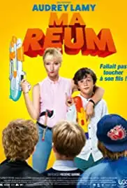 Ma reum (2018)