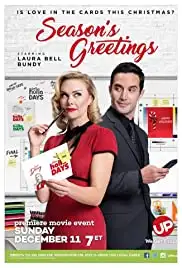 Season's Greetings (2016)