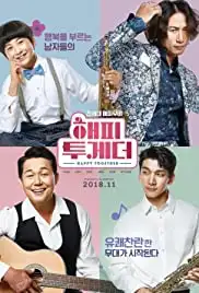 Haepi tugyedeo (2018)