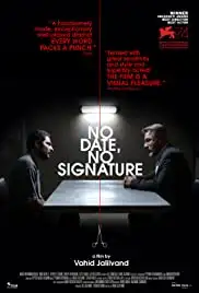No Date, No Signature (2017)