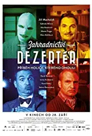 Zahradnictví: Dezertér (2017)
