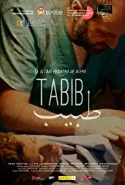 Tabib (2017)