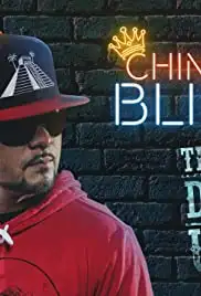 Chingo Bling: They Can't Deport Us All (2017)