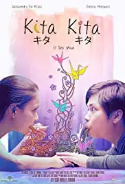 Kita kita (2017)