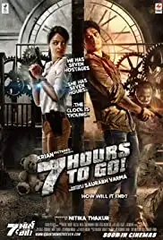 7 Hours to Go (2016)