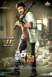 Khaidi No. 150 (2017)