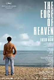 Auf der anderen Seite (2007)