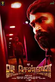 Vada Chennai (2018)