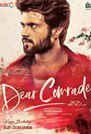 Dear Comrade (2019)