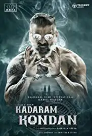Kadaram Kondan (2019)