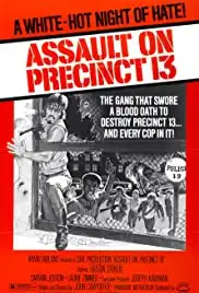 Assault on Precinct 13 (1976)