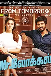 Mr.Local (2019)
