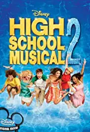 High School Musical 2 (2007)
