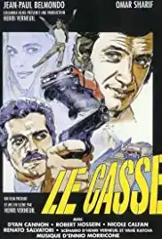 Le casse (1971)