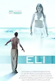 ELI (2007)