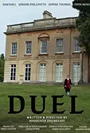 Duel (2019)