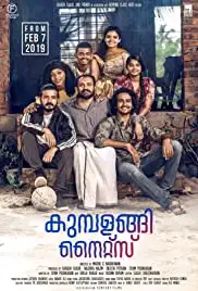 Kumbalangi Nights (2019)