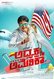 Adhyaksha In America (2019)