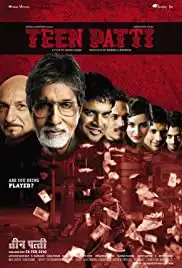 Teen Patti (2010)