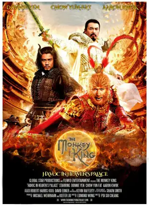 The Monkey King (2014)