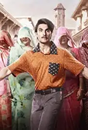 Jayeshbhai Jordaar (2021)