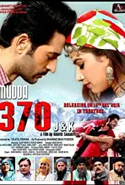 Mudda 370 J&K (2019)