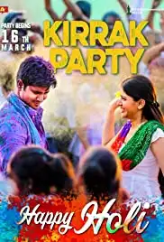 Kirrak Party (2018)