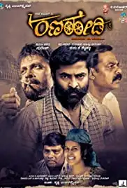Ranahedi (2019)
