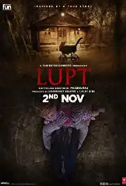 Lupt (2018)
