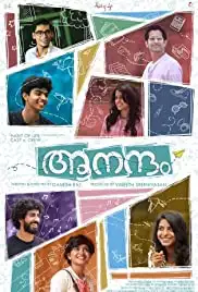 Aanandam (2016)
