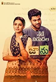 Mahanubhavudu todaypk best sale