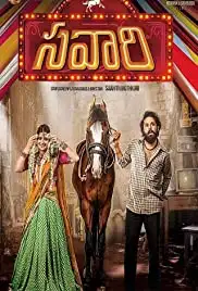 Savaari (2020)