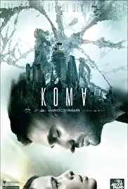 Koma (2019)