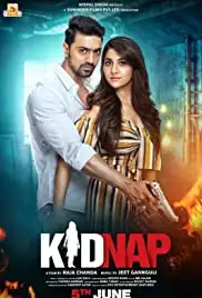 Kidnap (2019)