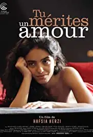 Tu mérites un amour (2019)