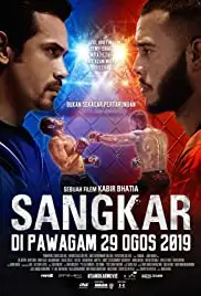 Sangkar (2019)