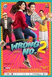 Wrong No. 2 (2019)