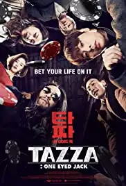 Tazza: One aideu jaek (2019)