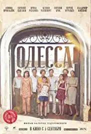 Odessa (2019)