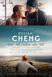 Mestari Cheng (2019)