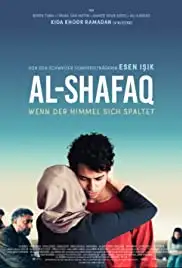 Al-Shafaq - When heaven divides (2019)
